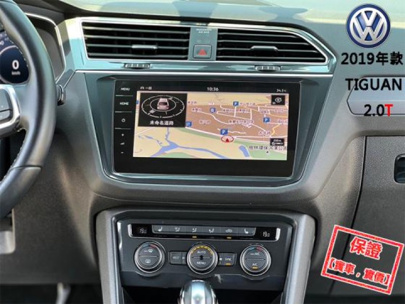Volkswagen 福斯  Tiguan 最頂級380 R-Line 智慧四驅 數位儀錶 丹拿音響 ACC跟車 環景影像 | 新北市汽車商業同業公會｜TACA優良車商聯盟｜中古、二手車買車賣車公會認證保固