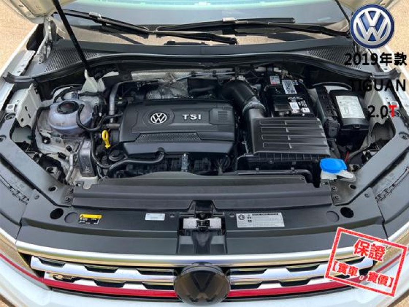Volkswagen 福斯  Tiguan 最頂級380 R-Line 智慧四驅 數位儀錶 丹拿音響 ACC跟車 環景影像 | 新北市汽車商業同業公會｜TACA優良車商聯盟｜中古、二手車買車賣車公會認證保固