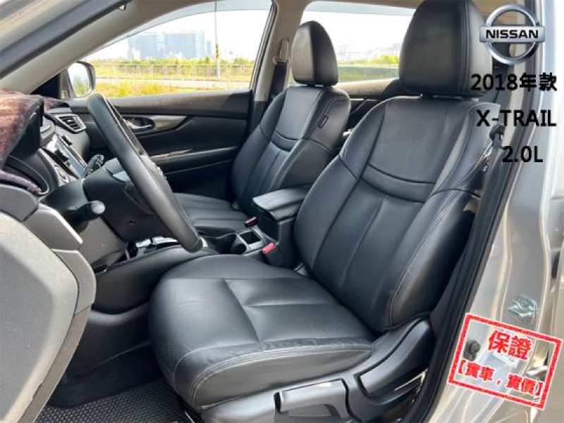 Nissan  X-Trail 【最頂級玩美影音版 環景影像 導航】2018年款 NISSAN X-TRAIL | 新北市汽車商業同業公會｜TACA優良車商聯盟｜中古、二手車買車賣車公會認證保固
