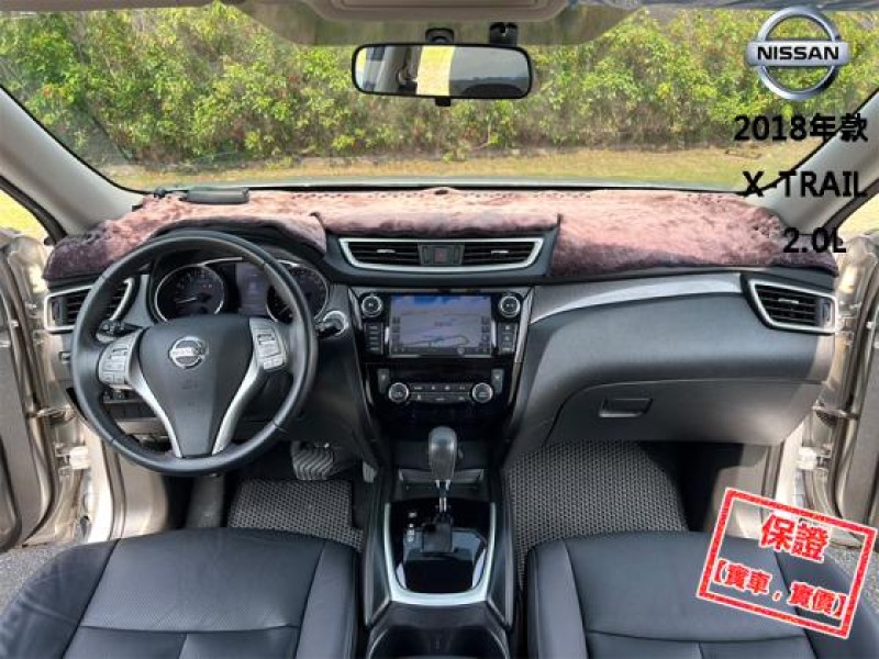 Nissan  X-Trail 【最頂級玩美影音版 環景影像 導航】2018年款 NISSAN X-TRAIL | 新北市汽車商業同業公會｜TACA優良車商聯盟｜中古、二手車買車賣車公會認證保固