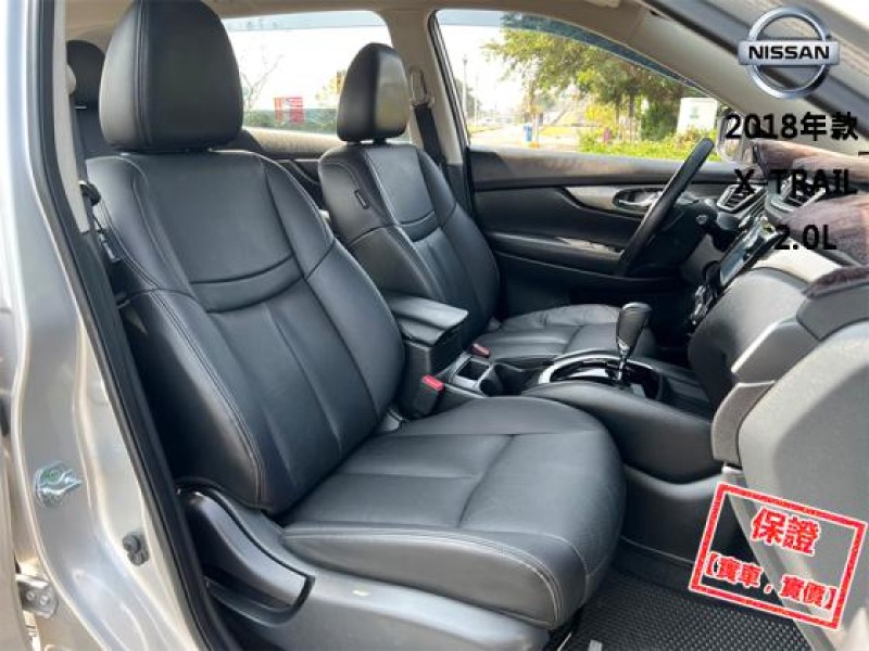 Nissan  X-Trail 【最頂級玩美影音版 環景影像 導航】2018年款 NISSAN X-TRAIL | 新北市汽車商業同業公會｜TACA優良車商聯盟｜中古、二手車買車賣車公會認證保固