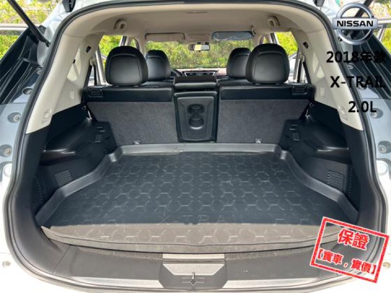 Nissan  X-Trail 【最頂級玩美影音版 環景影像 導航】2018年款 NISSAN X-TRAIL | 新北市汽車商業同業公會｜TACA優良車商聯盟｜中古、二手車買車賣車公會認證保固