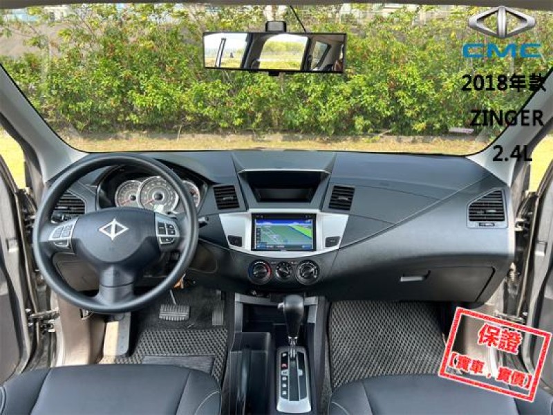 Mitsubishi  Zinger 【只跑３萬 原廠保養 全台唯一跑最少！】2018年款 三菱CMC ZINGER | 新北市汽車商業同業公會｜TACA優良車商聯盟｜中古、二手車買車賣車公會認證保固