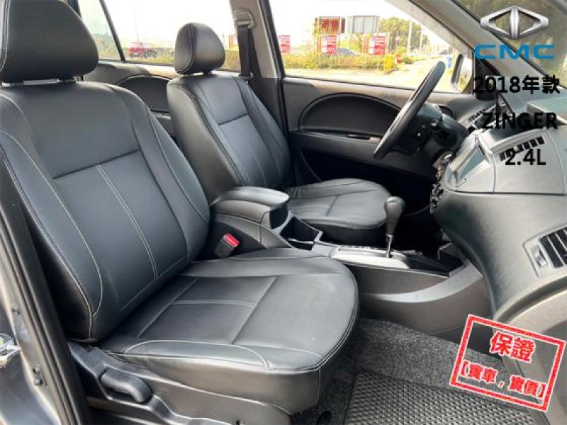 Mitsubishi  Zinger 【只跑３萬 原廠保養 全台唯一跑最少！】2018年款 三菱CMC ZINGER | 新北市汽車商業同業公會｜TACA優良車商聯盟｜中古、二手車買車賣車公會認證保固