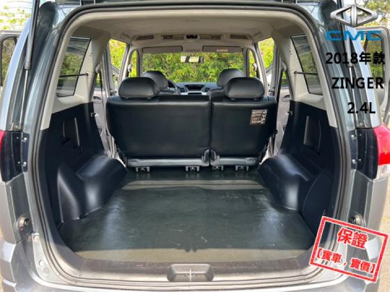 Mitsubishi  Zinger 【只跑３萬 原廠保養 全台唯一跑最少！】2018年款 三菱CMC ZINGER | 新北市汽車商業同業公會｜TACA優良車商聯盟｜中古、二手車買車賣車公會認證保固