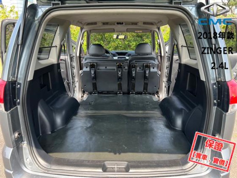 Mitsubishi  Zinger 【只跑３萬 原廠保養 全台唯一跑最少！】2018年款 三菱CMC ZINGER | 新北市汽車商業同業公會｜TACA優良車商聯盟｜中古、二手車買車賣車公會認證保固