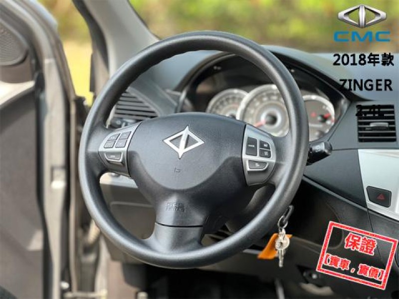Mitsubishi  Zinger 【只跑３萬 原廠保養 全台唯一跑最少！】2018年款 三菱CMC ZINGER | 新北市汽車商業同業公會｜TACA優良車商聯盟｜中古、二手車買車賣車公會認證保固