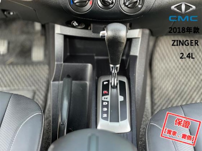 Mitsubishi  Zinger 【只跑３萬 原廠保養 全台唯一跑最少！】2018年款 三菱CMC ZINGER | 新北市汽車商業同業公會｜TACA優良車商聯盟｜中古、二手車買車賣車公會認證保固