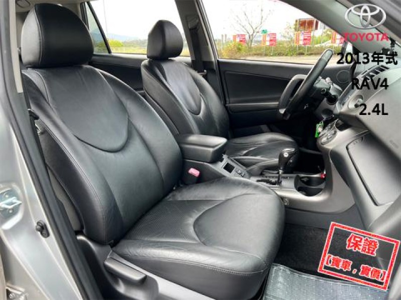 Toyota  RAV4 【只跑５萬 全台唯一跑最少，頂級運動休旅】2013年式 TOYOTA RAV4 | 新北市汽車商業同業公會｜TACA優良車商聯盟｜中古、二手車買車賣車公會認證保固