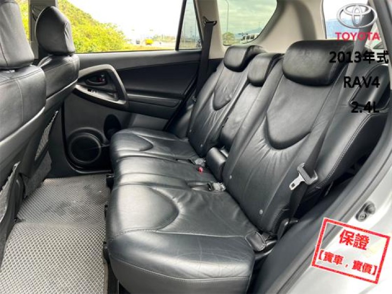 Toyota  RAV4 【只跑５萬 全台唯一跑最少，頂級運動休旅】2013年式 TOYOTA RAV4 | 新北市汽車商業同業公會｜TACA優良車商聯盟｜中古、二手車買車賣車公會認證保固