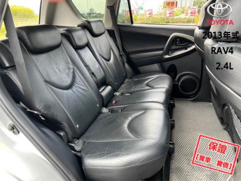 Toyota  RAV4 【只跑５萬 全台唯一跑最少，頂級運動休旅】2013年式 TOYOTA RAV4 | 新北市汽車商業同業公會｜TACA優良車商聯盟｜中古、二手車買車賣車公會認證保固