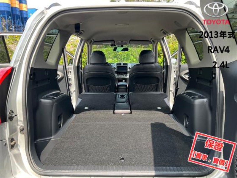 Toyota  RAV4 【只跑５萬 全台唯一跑最少，頂級運動休旅】2013年式 TOYOTA RAV4 | 新北市汽車商業同業公會｜TACA優良車商聯盟｜中古、二手車買車賣車公會認證保固