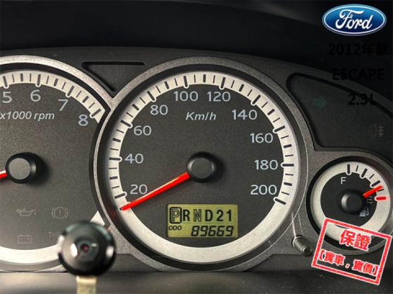 Ford/福特  Escape 【只跑８萬，頂級天窗 定速 恆溫 導航！】2012年款FORD ESCAPE | 新北市汽車商業同業公會｜TACA優良車商聯盟｜中古、二手車買車賣車公會認證保固