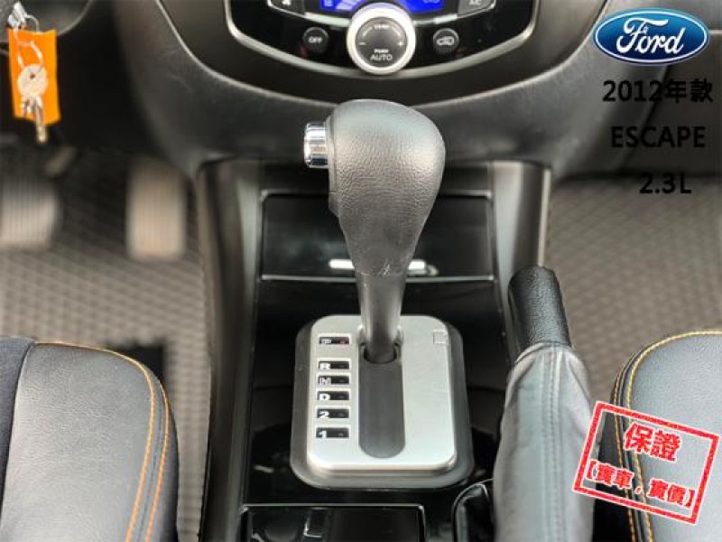 Ford/福特  Escape 【只跑８萬，頂級天窗 定速 恆溫 導航！】2012年款FORD ESCAPE | 新北市汽車商業同業公會｜TACA優良車商聯盟｜中古、二手車買車賣車公會認證保固