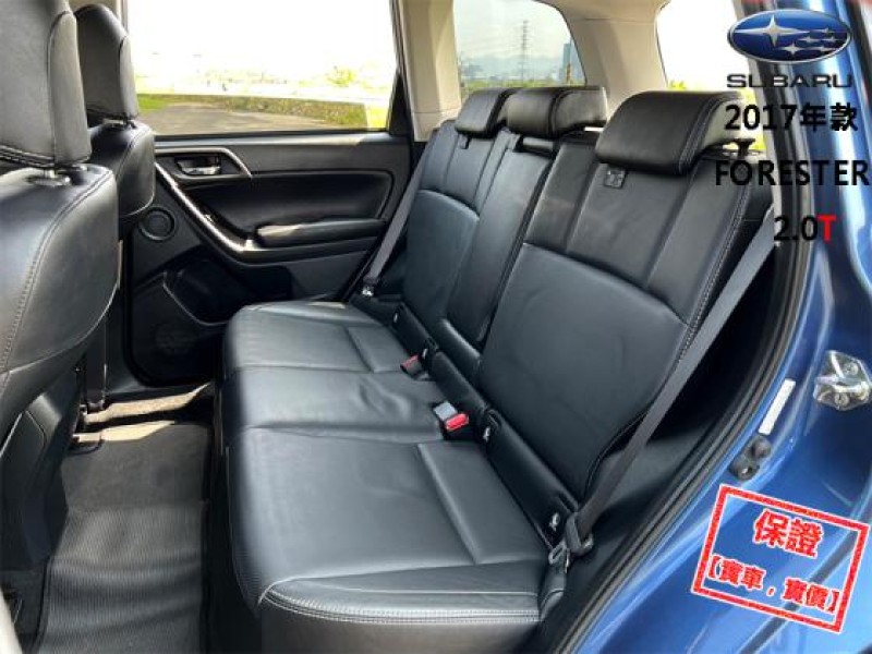 Subaru  Forester 【最頂級XT-P 全景天窗 LED轉向頭燈 免鑰匙 電尾門 HK音響 雙電熱椅】 | 新北市汽車商業同業公會｜TACA優良車商聯盟｜中古、二手車買車賣車公會認證保固
