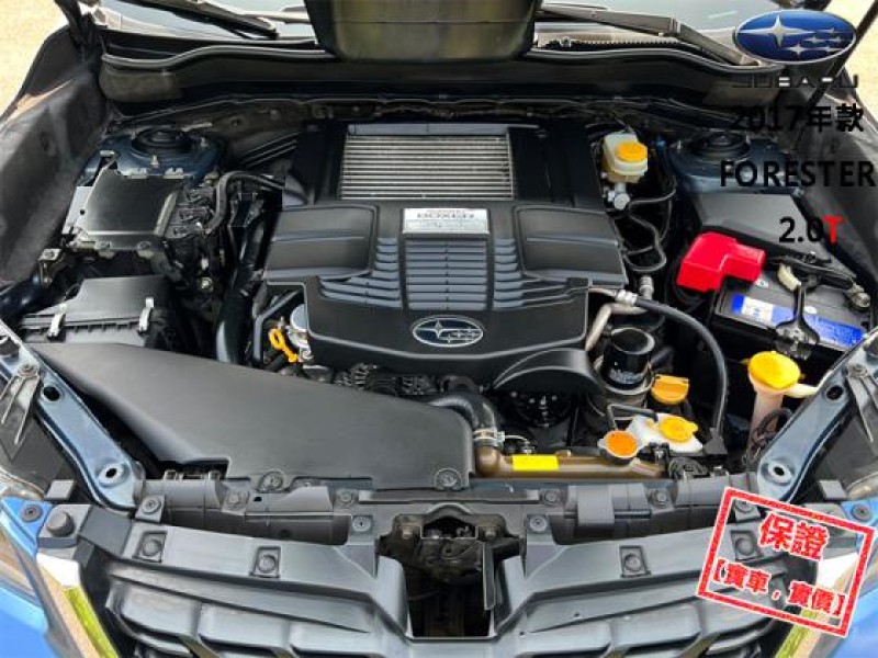 Subaru  Forester 【最頂級XT-P 全景天窗 LED轉向頭燈 免鑰匙 電尾門 HK音響 雙電熱椅】 | 新北市汽車商業同業公會｜TACA優良車商聯盟｜中古、二手車買車賣車公會認證保固