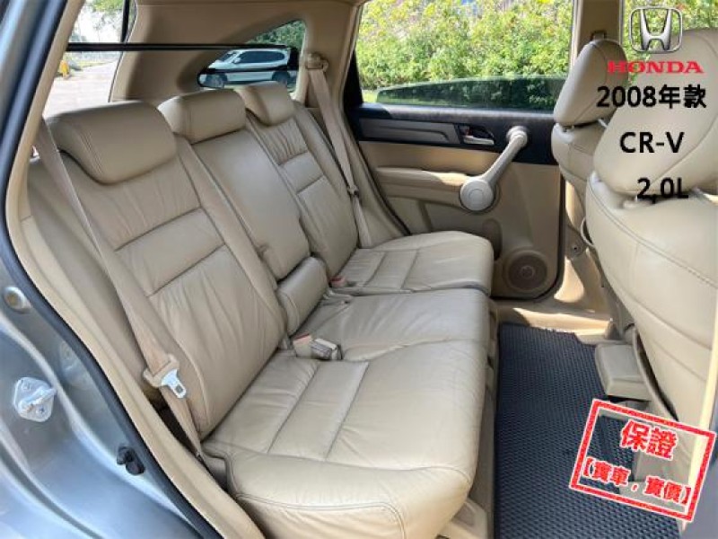 Honda  CR-V 【升級全新安卓機電視，風評最好的休旅車！】2008年款HONDA CR-V | 新北市汽車商業同業公會｜TACA優良車商聯盟｜中古、二手車買車賣車公會認證保固