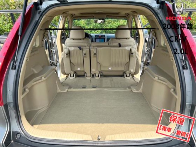 Honda  CR-V 【升級全新安卓機電視，風評最好的休旅車！】2008年款HONDA CR-V | 新北市汽車商業同業公會｜TACA優良車商聯盟｜中古、二手車買車賣車公會認證保固