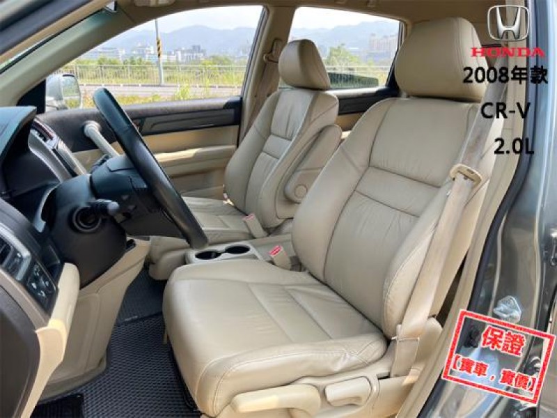 Honda  CR-V 【升級全新安卓機電視，風評最好的休旅車！】2008年款HONDA CR-V | 新北市汽車商業同業公會｜TACA優良車商聯盟｜中古、二手車買車賣車公會認證保固