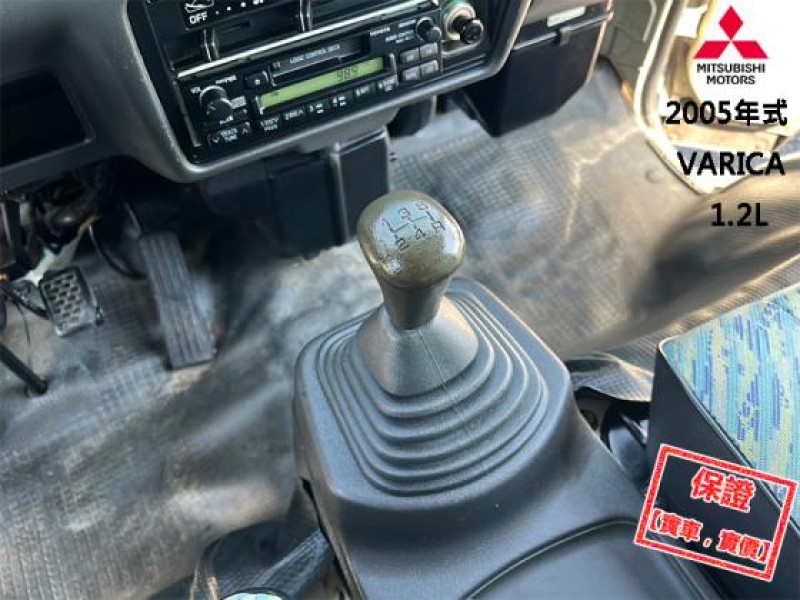 Mitsubishi  Varica 【只跑７萬，全台唯一跑最少，省油省稅金】2005年式 三菱 VARICA 1.2 | 新北市汽車商業同業公會｜TACA優良車商聯盟｜中古、二手車買車賣車公會認證保固