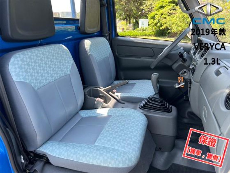 Mitsubishi  Veryca 【只跑３萬，全台唯一跑最少，引擎健康 冷氣超冷】2019年款CMC VERYCA | 新北市汽車商業同業公會｜TACA優良車商聯盟｜中古、二手車買車賣車公會認證保固