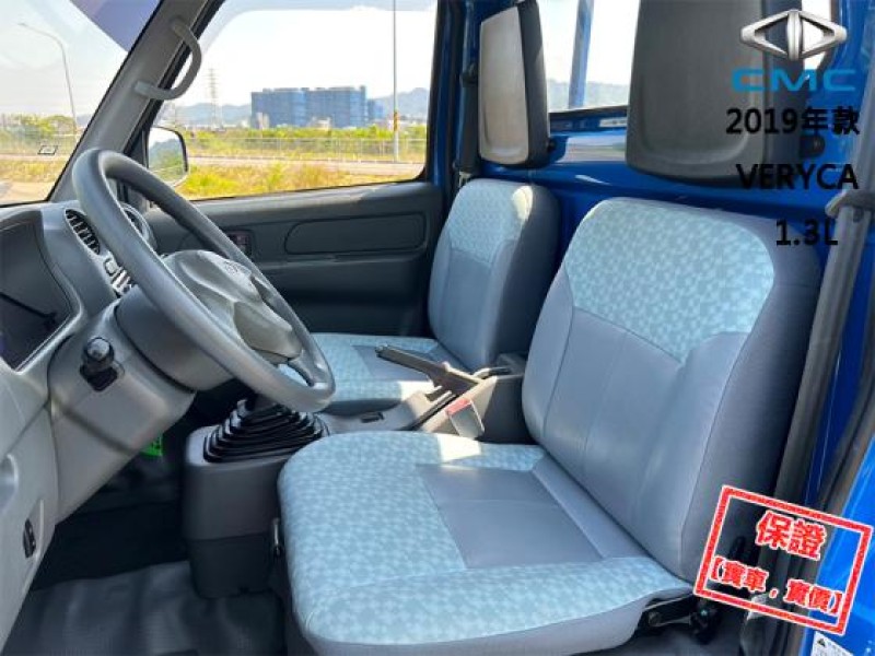 Mitsubishi  Veryca 【只跑３萬，全台唯一跑最少，引擎健康 冷氣超冷】2019年款CMC VERYCA | 新北市汽車商業同業公會｜TACA優良車商聯盟｜中古、二手車買車賣車公會認證保固