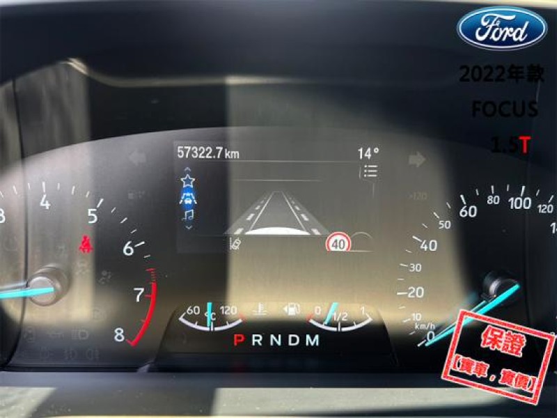 Ford/福特  Focus 【最頂級LV2跟車 B&O音響】2022年款 FORD FOCUS ACTIVA | 新北市汽車商業同業公會｜TACA優良車商聯盟｜中古、二手車買車賣車公會認證保固