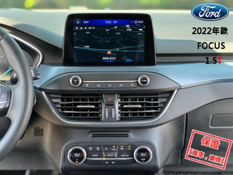 Ford/福特  Focus 【最頂級LV2跟車 B&O音響】2022年款 FORD FOCUS ACTIVA | 新北市汽車商業同業公會｜TACA優良車商聯盟｜中古、二手車買車賣車公會認證保固