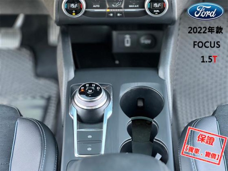 Ford/福特  Focus 【最頂級LV2跟車 B&O音響】2022年款 FORD FOCUS ACTIVA | 新北市汽車商業同業公會｜TACA優良車商聯盟｜中古、二手車買車賣車公會認證保固