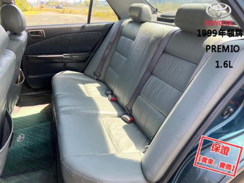 Toyota  Premio 【風評最好的省油代步車，省油省稅金！】1999年領牌TOYOTA PREMIO | 新北市汽車商業同業公會｜TACA優良車商聯盟｜中古、二手車買車賣車公會認證保固