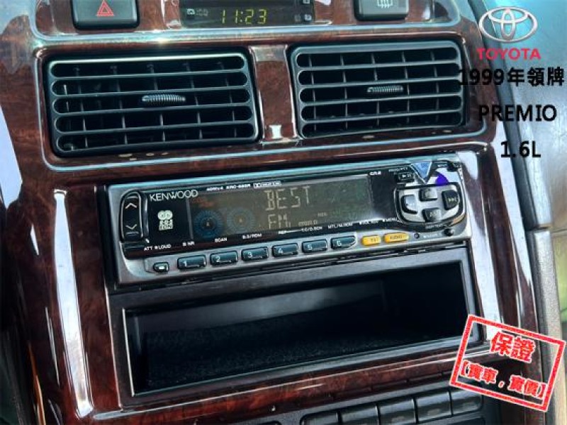 Toyota  Premio 【風評最好的省油代步車，省油省稅金！】1999年領牌TOYOTA PREMIO | 新北市汽車商業同業公會｜TACA優良車商聯盟｜中古、二手車買車賣車公會認證保固