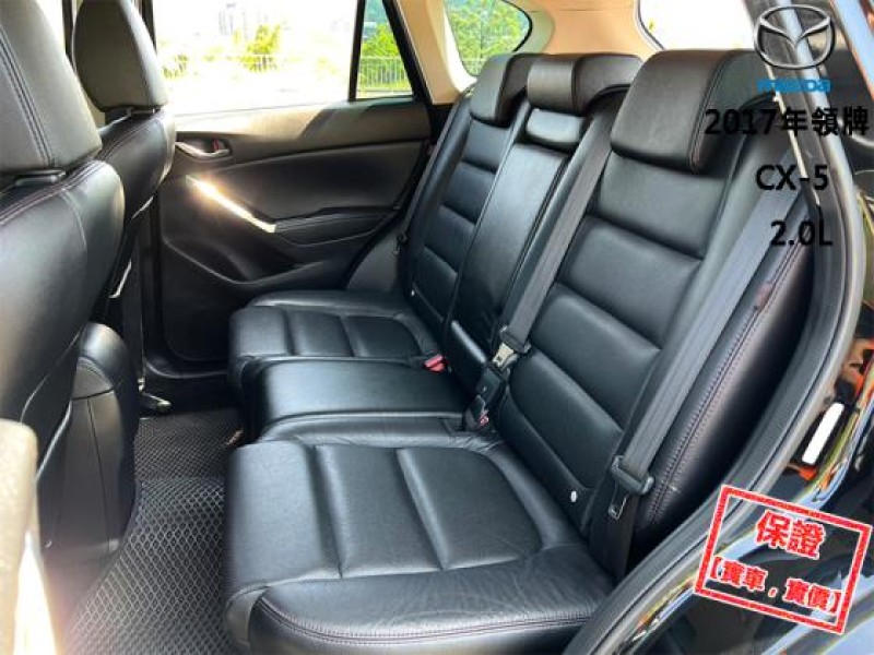Mazda  CX-5 【盲點 免鑰匙 LED頭燈 定速 CarPlay導航】2017年領牌 CX-5 | 新北市汽車商業同業公會｜TACA優良車商聯盟｜中古、二手車買車賣車公會認證保固