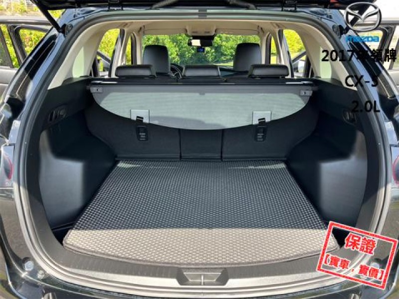Mazda  CX-5 【盲點 免鑰匙 LED頭燈 定速 CarPlay導航】2017年領牌 CX-5 | 新北市汽車商業同業公會｜TACA優良車商聯盟｜中古、二手車買車賣車公會認證保固