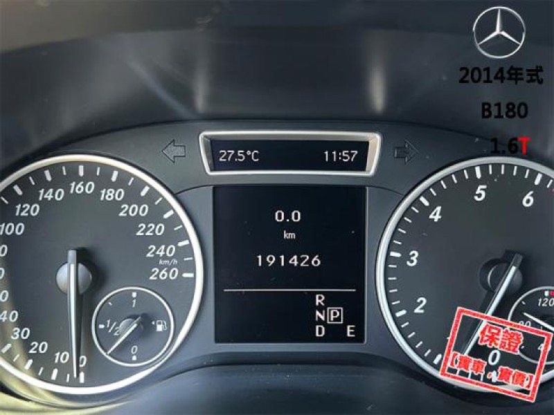 Mercedes-Benz/賓士   B-CLASS  B180 【超大空間都會小休旅 藍芽螢幕 定速 HID頭燈】2014年式BENZ B180 | 新北市汽車商業同業公會｜TACA優良車商聯盟｜中古、二手車買車賣車公會認證保固