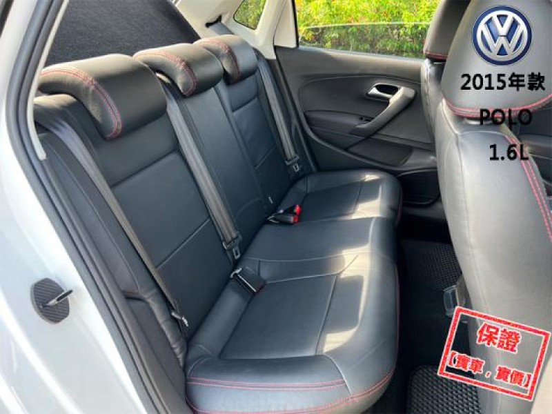 Volkswagen 福斯  Polo 【最頂級HL 恆溫 LED頭燈 CarPlay導航】2015年款 VW POLO | 新北市汽車商業同業公會｜TACA優良車商聯盟｜中古、二手車買車賣車公會認證保固