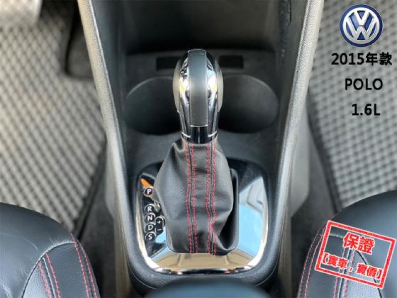 Volkswagen 福斯  Polo 【最頂級HL 恆溫 LED頭燈 CarPlay導航】2015年款 VW POLO | 新北市汽車商業同業公會｜TACA優良車商聯盟｜中古、二手車買車賣車公會認證保固