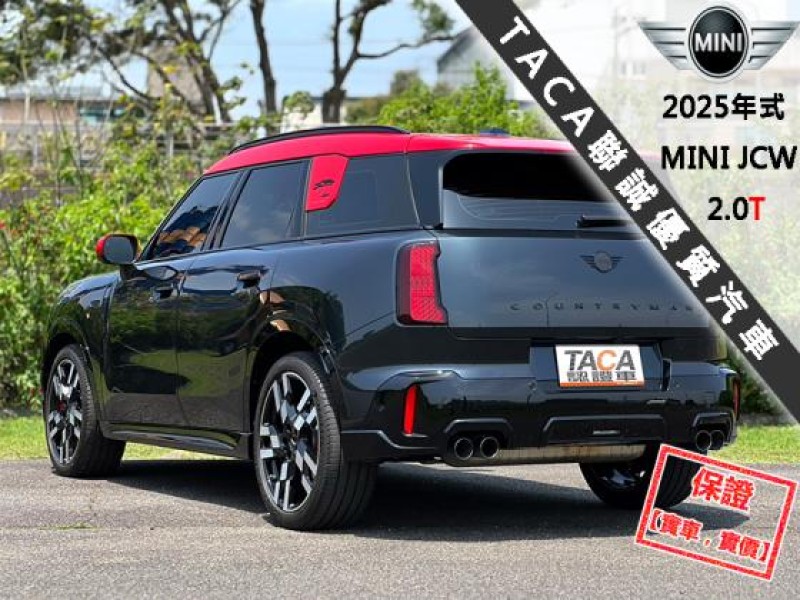 MINI  Countryman 【新車保固中 選配熱血套件 HK音響 全景天窗 電尾門 加熱椅 盲點 抬顯！】 | 新北市汽車商業同業公會｜TACA優良車商聯盟｜中古、二手車買車賣車公會認證保固