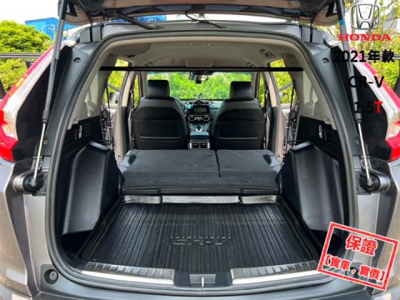Honda  CR-V 【盲點 ACC跟車 車道維持 CarPlay導航 換檔快撥】HONDA CR-V | 新北市汽車商業同業公會｜TACA優良車商聯盟｜中古、二手車買車賣車公會認證保固