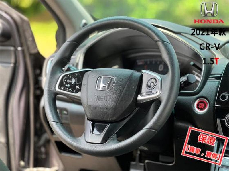 Honda  CR-V 【盲點 ACC跟車 車道維持 CarPlay導航 換檔快撥】HONDA CR-V | 新北市汽車商業同業公會｜TACA優良車商聯盟｜中古、二手車買車賣車公會認證保固