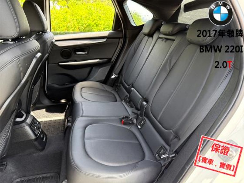 BMW/ 寶馬  2 SERIES  220i M Sport 【全台限量50台M Sport 全景天窗 電動尾門】2017年領牌 220I | 新北市汽車商業同業公會｜TACA優良車商聯盟｜中古、二手車買車賣車公會認證保固