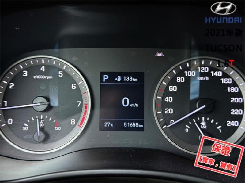 Hyundai  Tucson 【ACC跟車│車道維持輔助│盲點│LED頭燈│免鑰匙啟閉│抬顯│安卓機導航】 | 新北市汽車商業同業公會｜TACA優良車商聯盟｜中古、二手車買車賣車公會認證保固