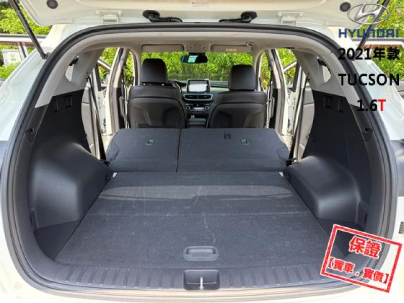 Hyundai  Tucson 【ACC跟車│車道維持輔助│盲點│LED頭燈│免鑰匙啟閉│抬顯│安卓機導航】 | 新北市汽車商業同業公會｜TACA優良車商聯盟｜中古、二手車買車賣車公會認證保固