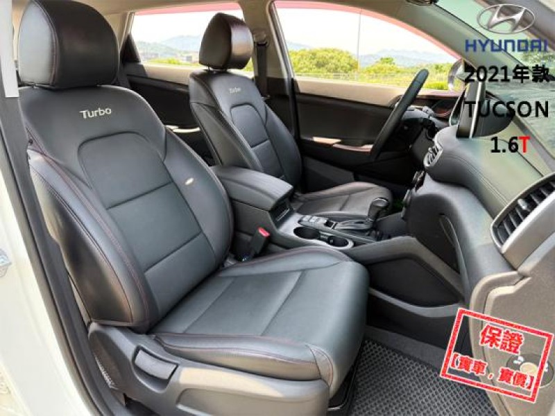 Hyundai  Tucson 【ACC跟車│車道維持輔助│盲點│LED頭燈│免鑰匙啟閉│抬顯│安卓機導航】 | 新北市汽車商業同業公會｜TACA優良車商聯盟｜中古、二手車買車賣車公會認證保固