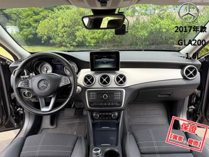 Mercedes-Benz/賓士   GLA-CLASS  GLA200 【全景天窗 免鑰匙啟閉 跑車座椅 電動座椅 定速巡航】2017年款 GLA200 | 新北市汽車商業同業公會｜TACA優良車商聯盟｜中古、二手車買車賣車公會認證保固