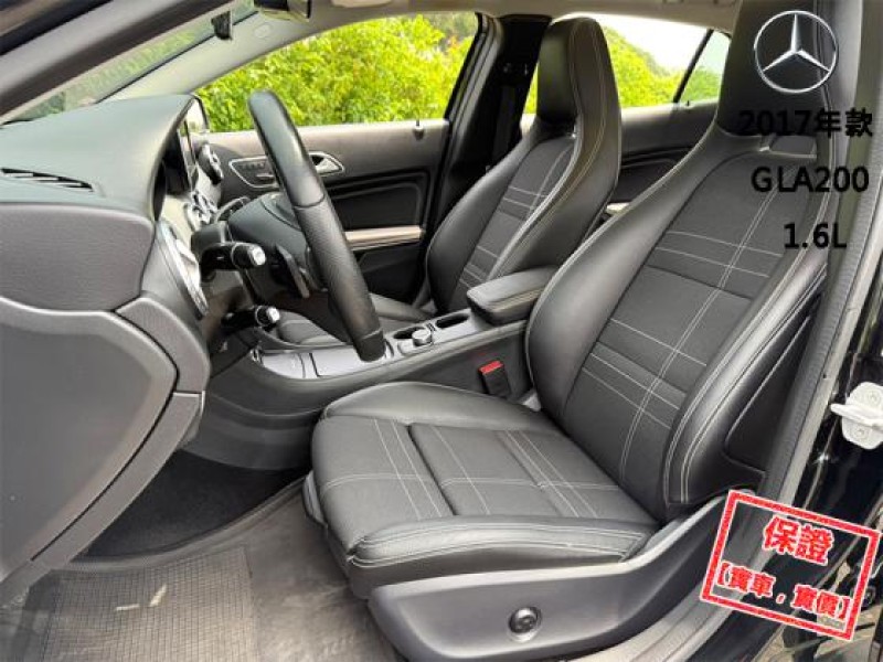 Mercedes-Benz/賓士   GLA-CLASS  GLA200 【全景天窗 免鑰匙啟閉 跑車座椅 電動座椅 定速巡航】2017年款 GLA200 | 新北市汽車商業同業公會｜TACA優良車商聯盟｜中古、二手車買車賣車公會認證保固
