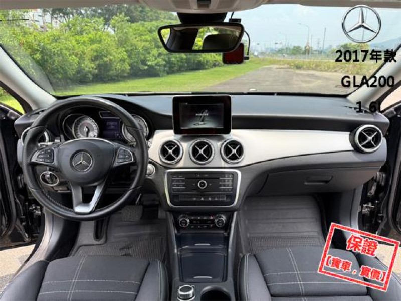 Mercedes-Benz/賓士   GLA-CLASS  GLA200 【全景天窗 免鑰匙啟閉 跑車座椅 電動座椅 定速巡航】2017年款 GLA200 | 新北市汽車商業同業公會｜TACA優良車商聯盟｜中古、二手車買車賣車公會認證保固