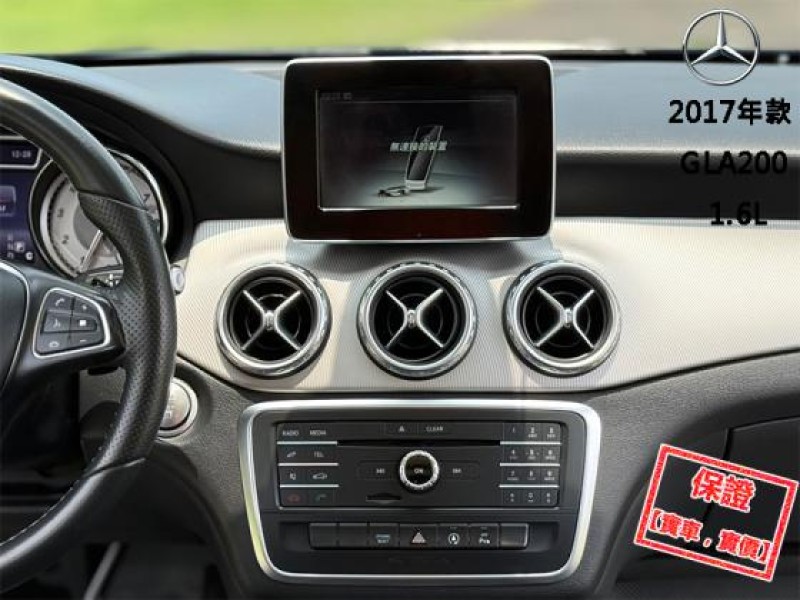 Mercedes-Benz/賓士   GLA-CLASS  GLA200 【全景天窗 免鑰匙啟閉 跑車座椅 電動座椅 定速巡航】2017年款 GLA200 | 新北市汽車商業同業公會｜TACA優良車商聯盟｜中古、二手車買車賣車公會認證保固