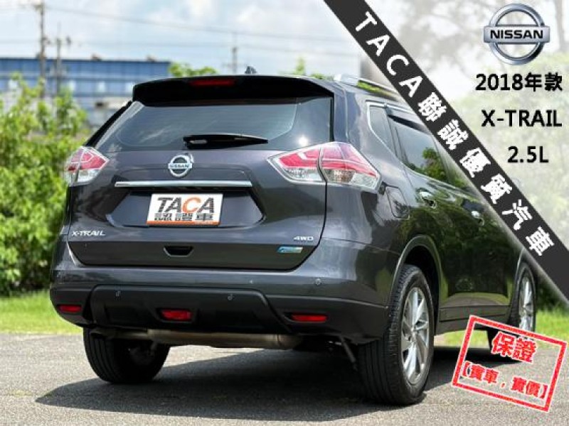Nissan  X-Trail 【最頂級4WD 全景天窗 盲點 電動尾門 車道偏離警示 環景影像 導航藍芽 】 | 新北市汽車商業同業公會｜TACA優良車商聯盟｜中古、二手車買車賣車公會認證保固
