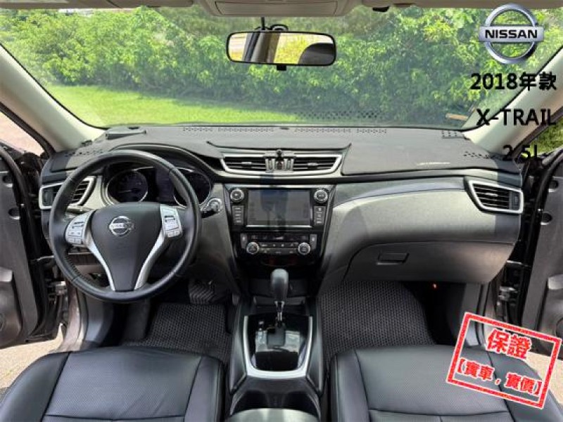 Nissan  X-Trail 【最頂級4WD 全景天窗 盲點 電動尾門 車道偏離警示 環景影像 導航藍芽 】 | 新北市汽車商業同業公會｜TACA優良車商聯盟｜中古、二手車買車賣車公會認證保固
