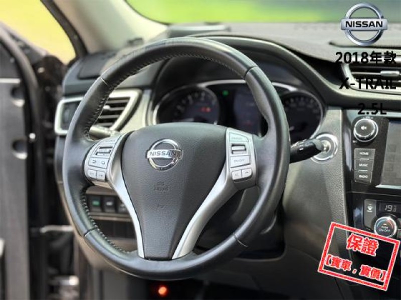 Nissan  X-Trail 【最頂級4WD 全景天窗 盲點 電動尾門 車道偏離警示 環景影像 導航藍芽 】 | 新北市汽車商業同業公會｜TACA優良車商聯盟｜中古、二手車買車賣車公會認證保固
